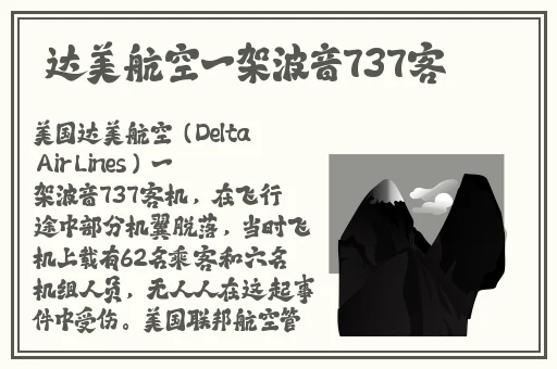 锕锕锕锕好大好湿锕锕锕锕app