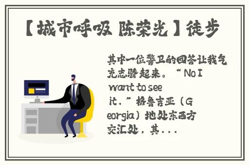 鲁大师电影在线播放平台