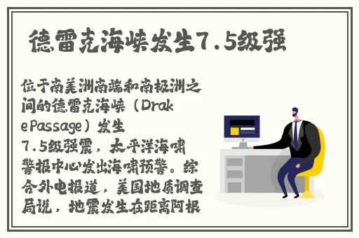 **久久久一区二区三区