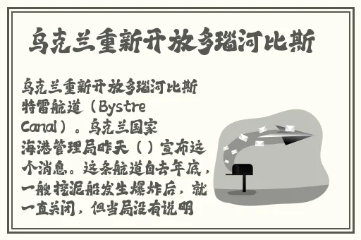 最新黄网