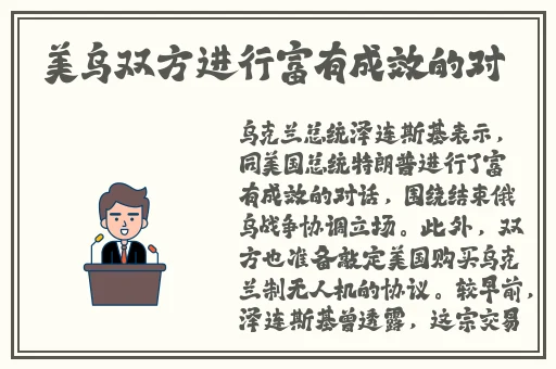 秋葵App免费
