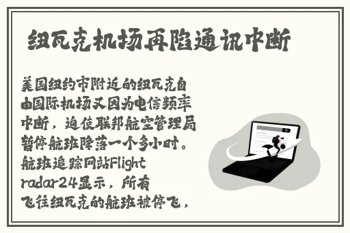 沈阳**呻吟没谁了