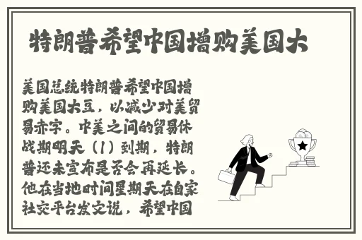 再深点灬舒服灬太大了添少妇口述